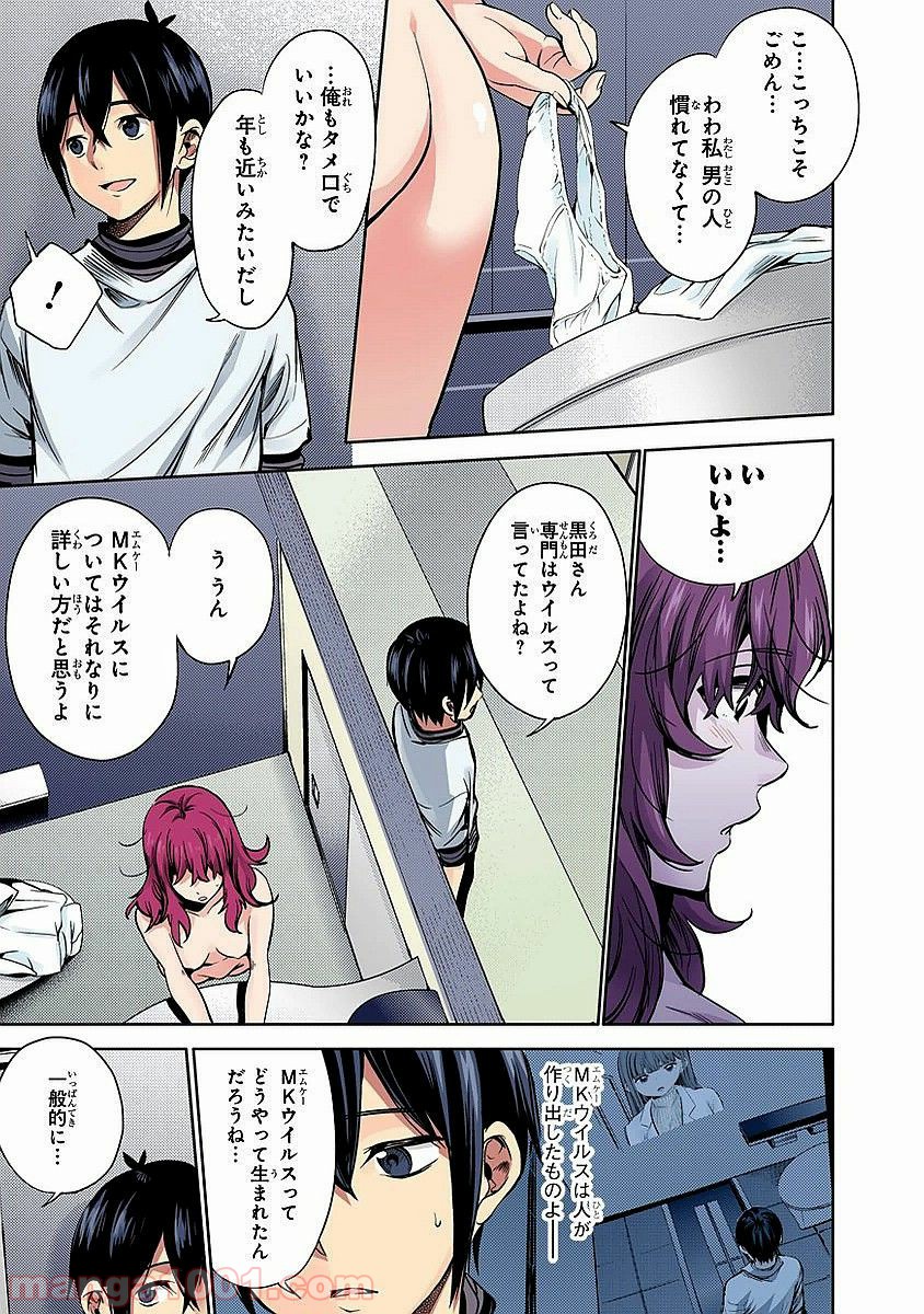 P19