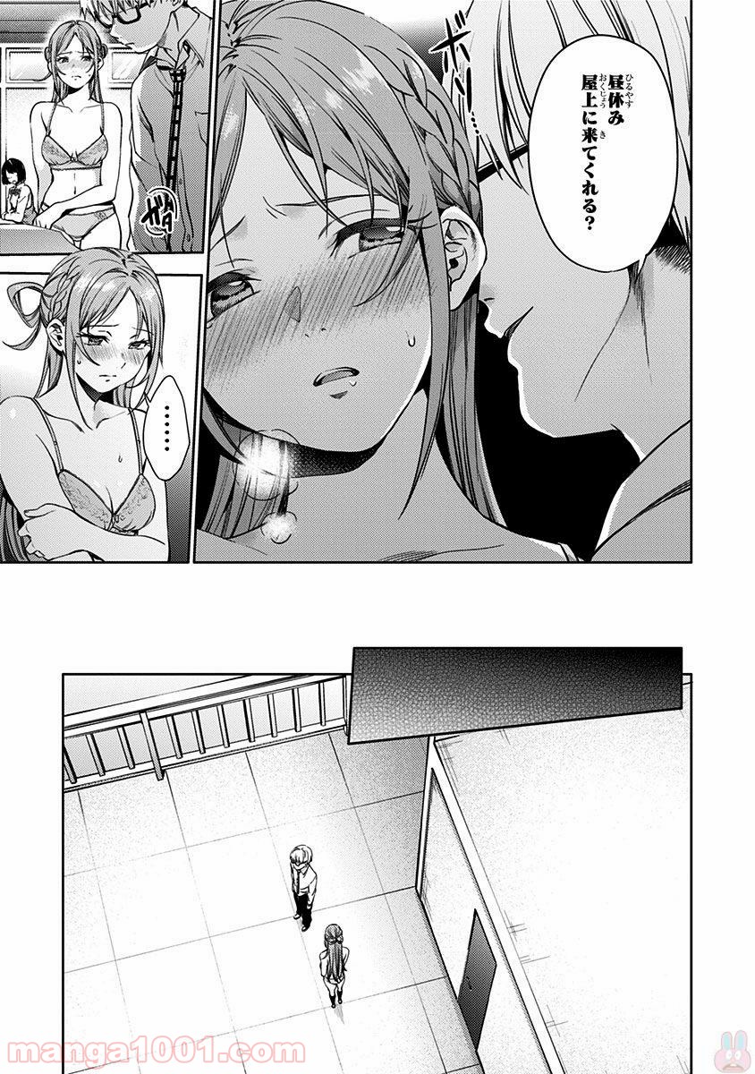 P15