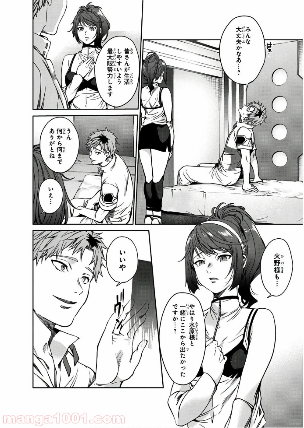 P12