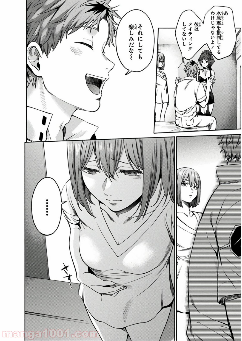 P14