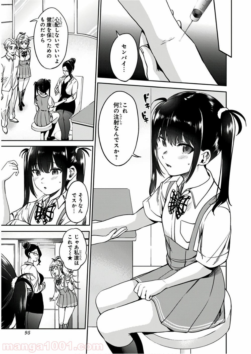 P15