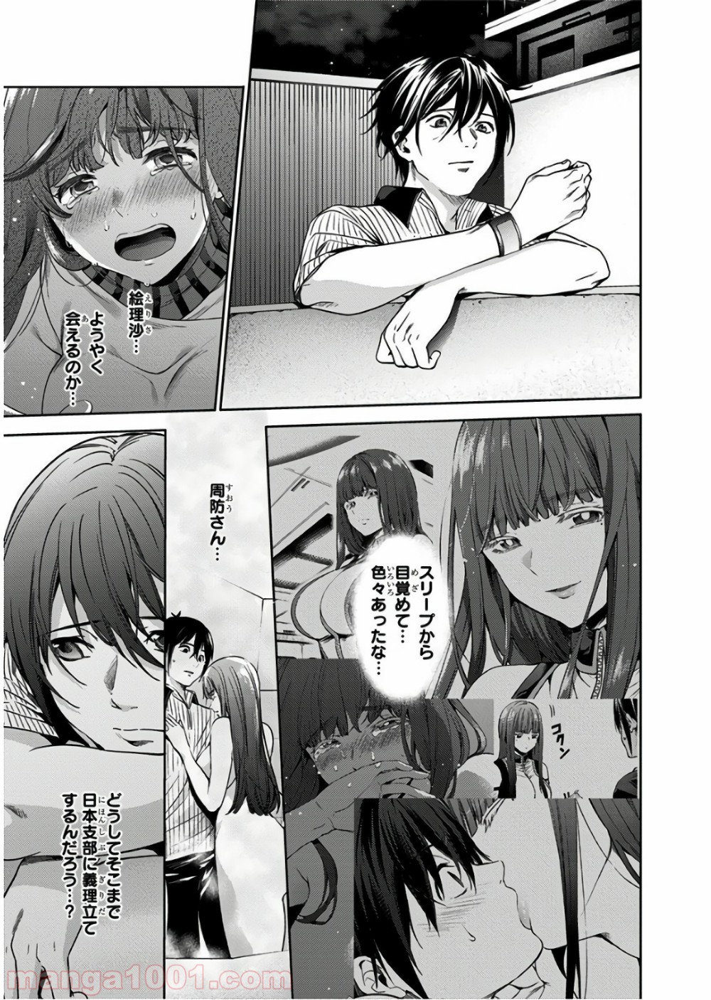 P3