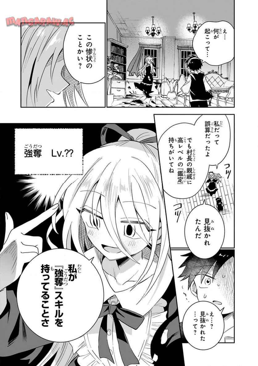 P36