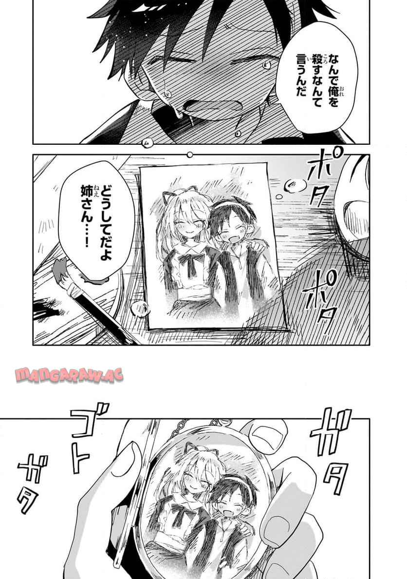P46