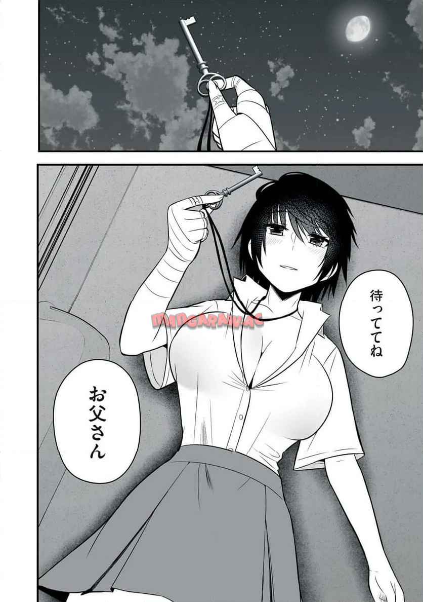 P14