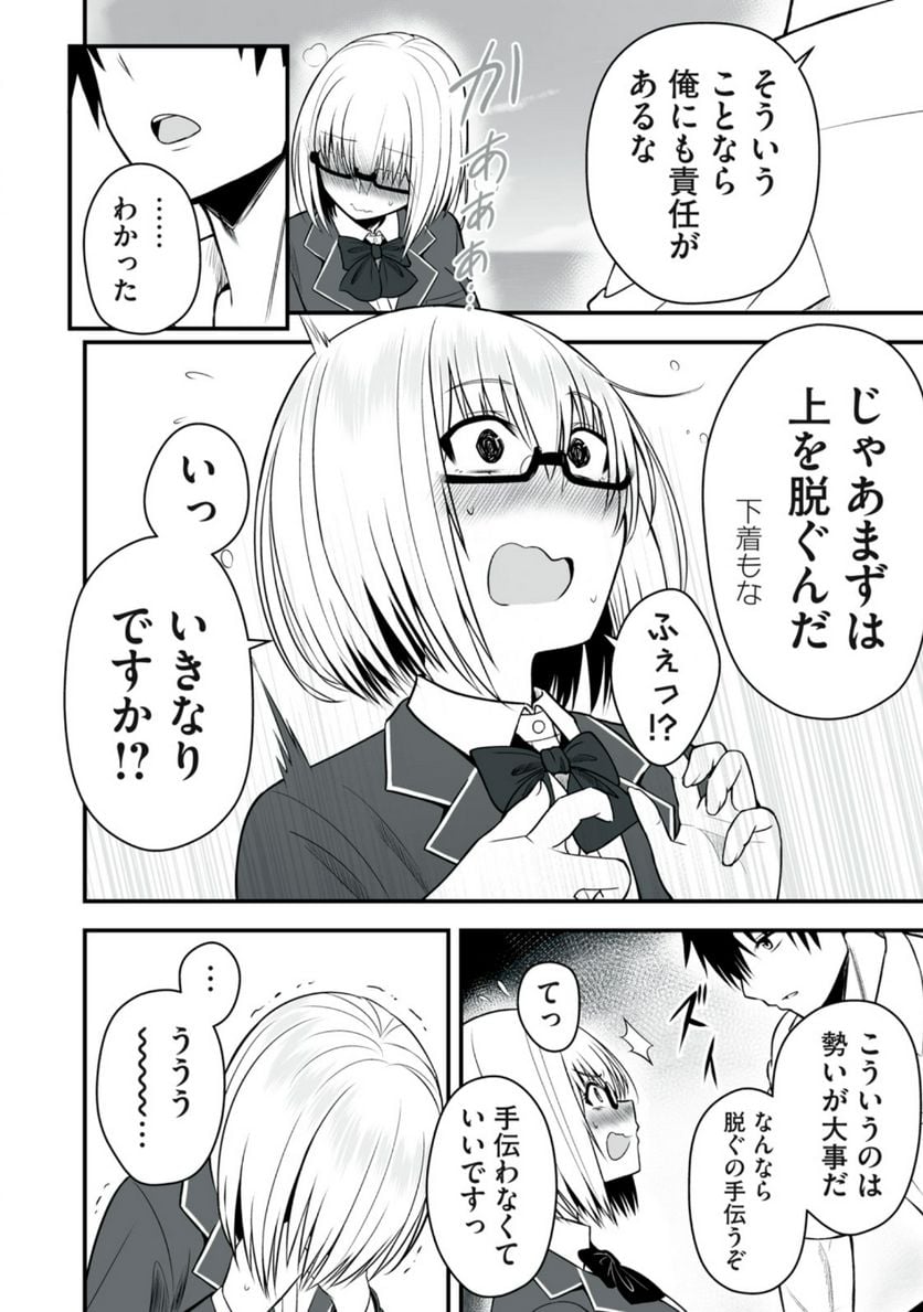 P6