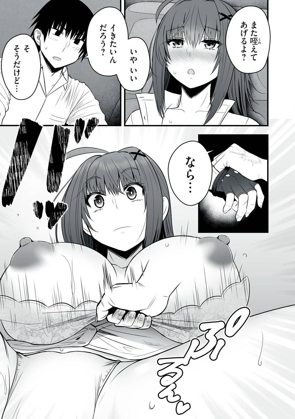 P13
