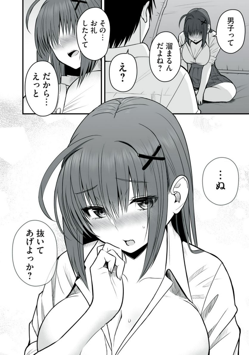P16