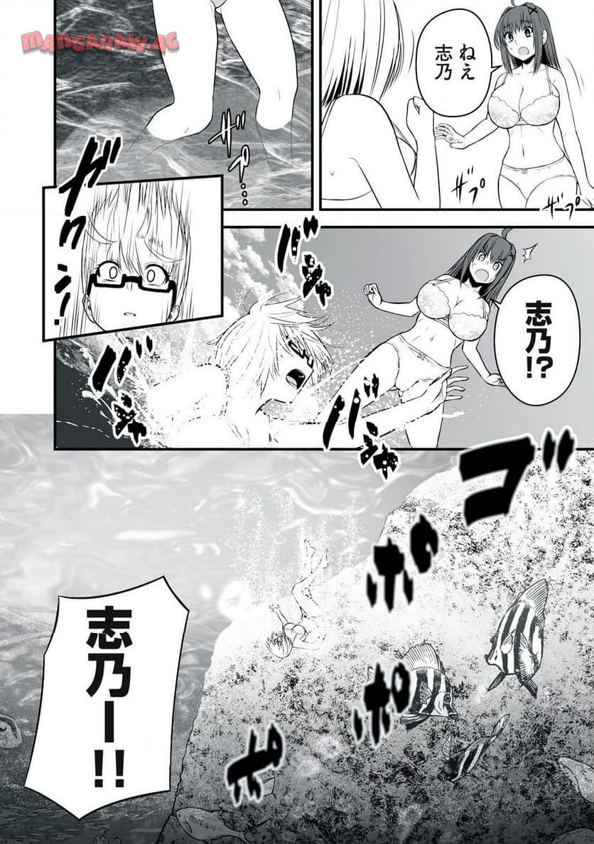 P18