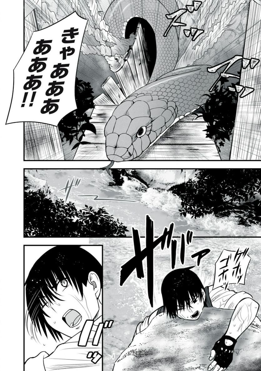 P22