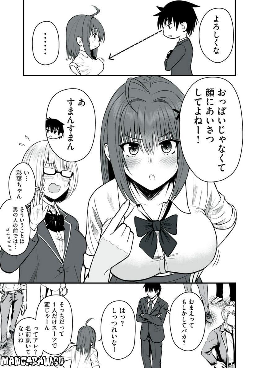 P17