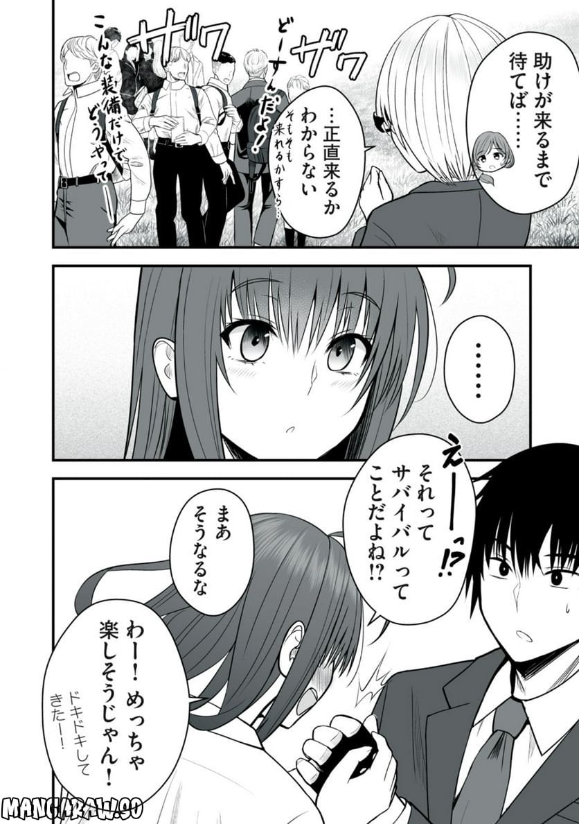 P22