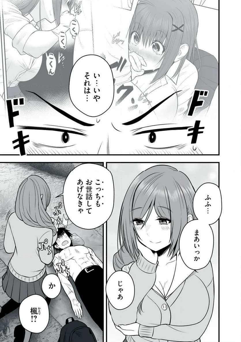 P13