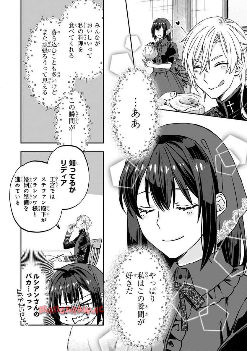 P33