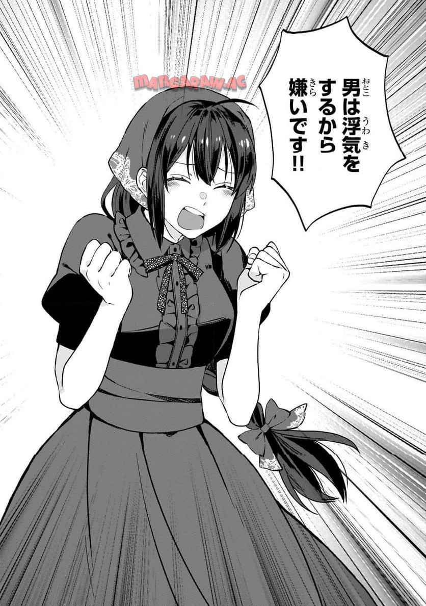 P37