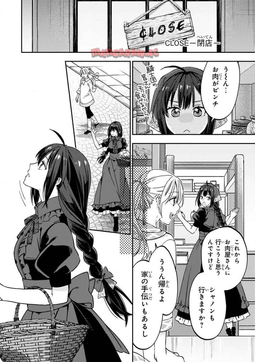 P41