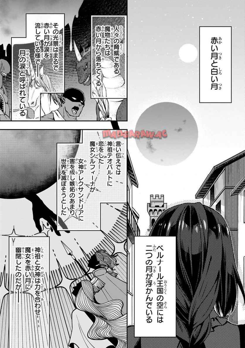 P42