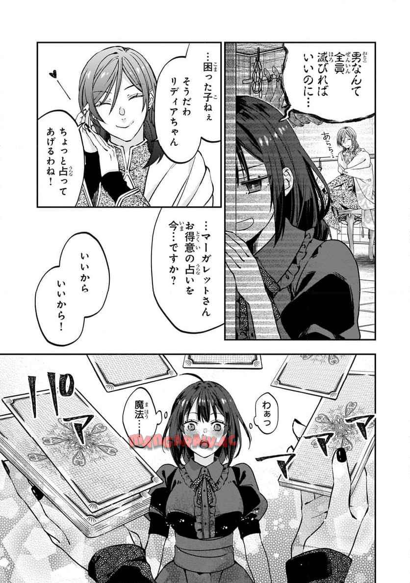P46