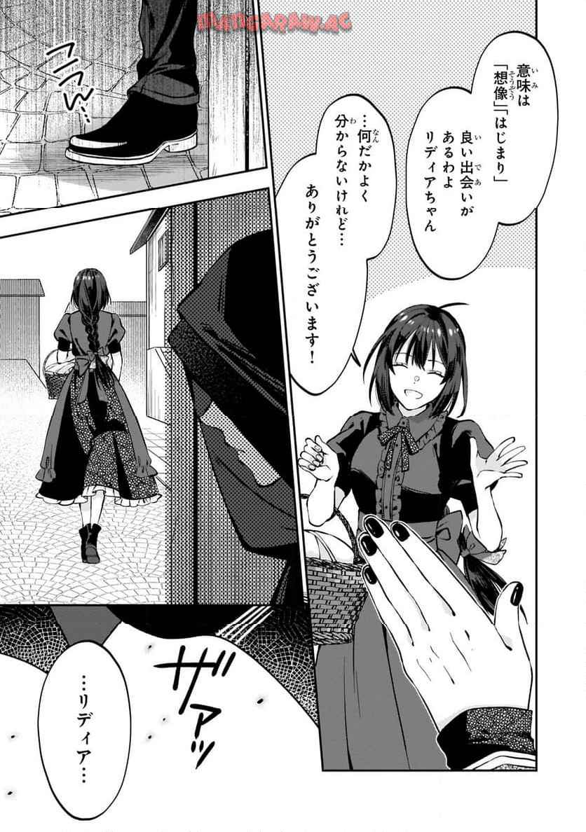 P48
