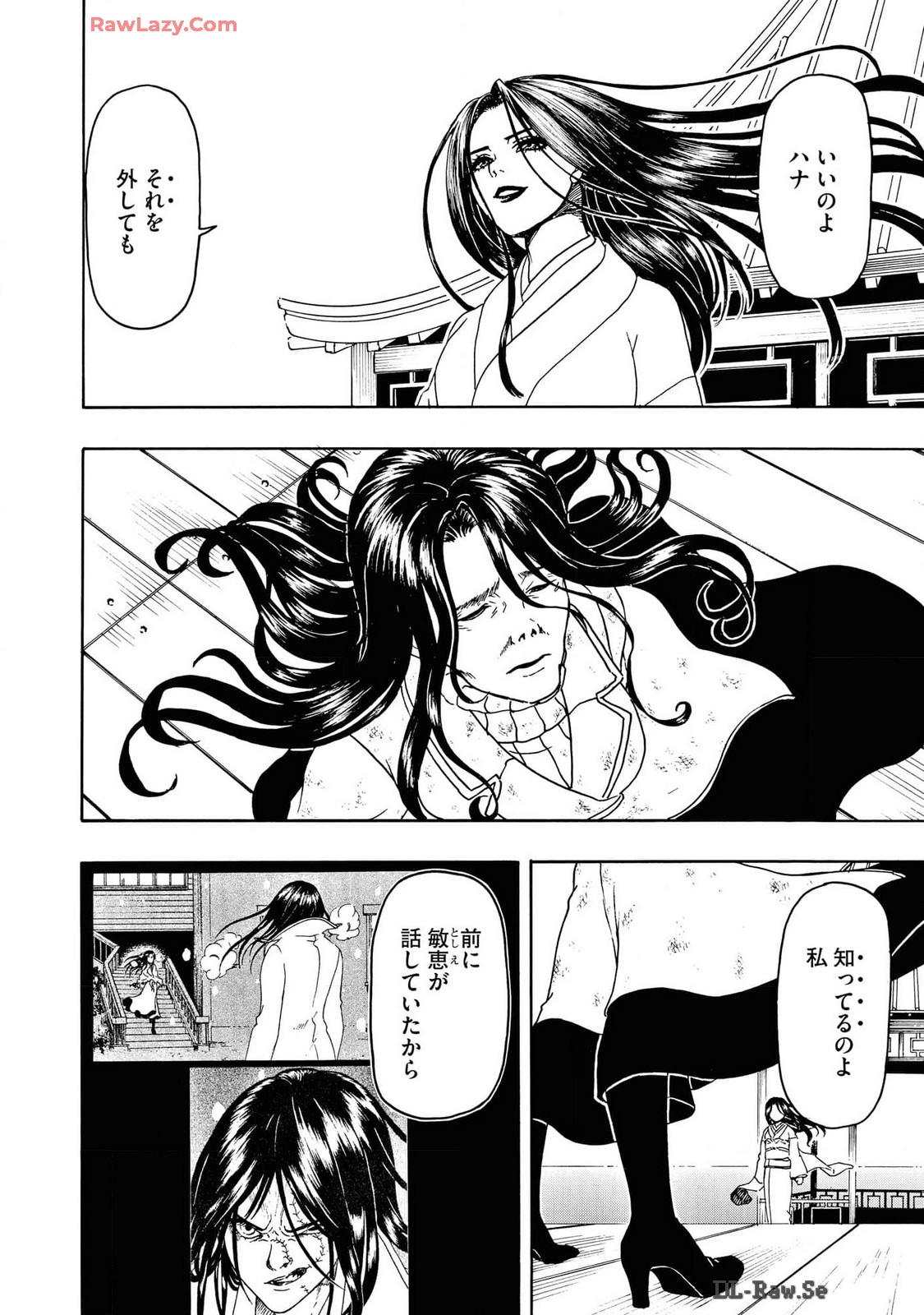 P22