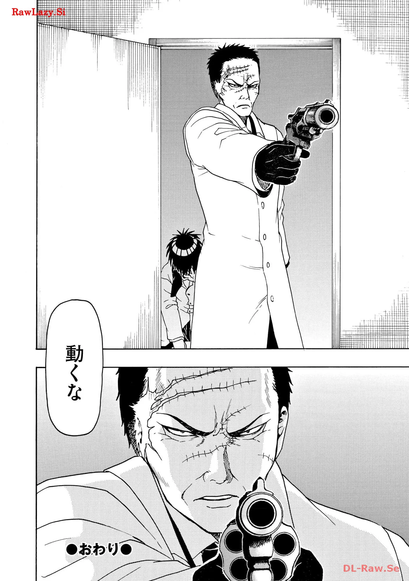 P32