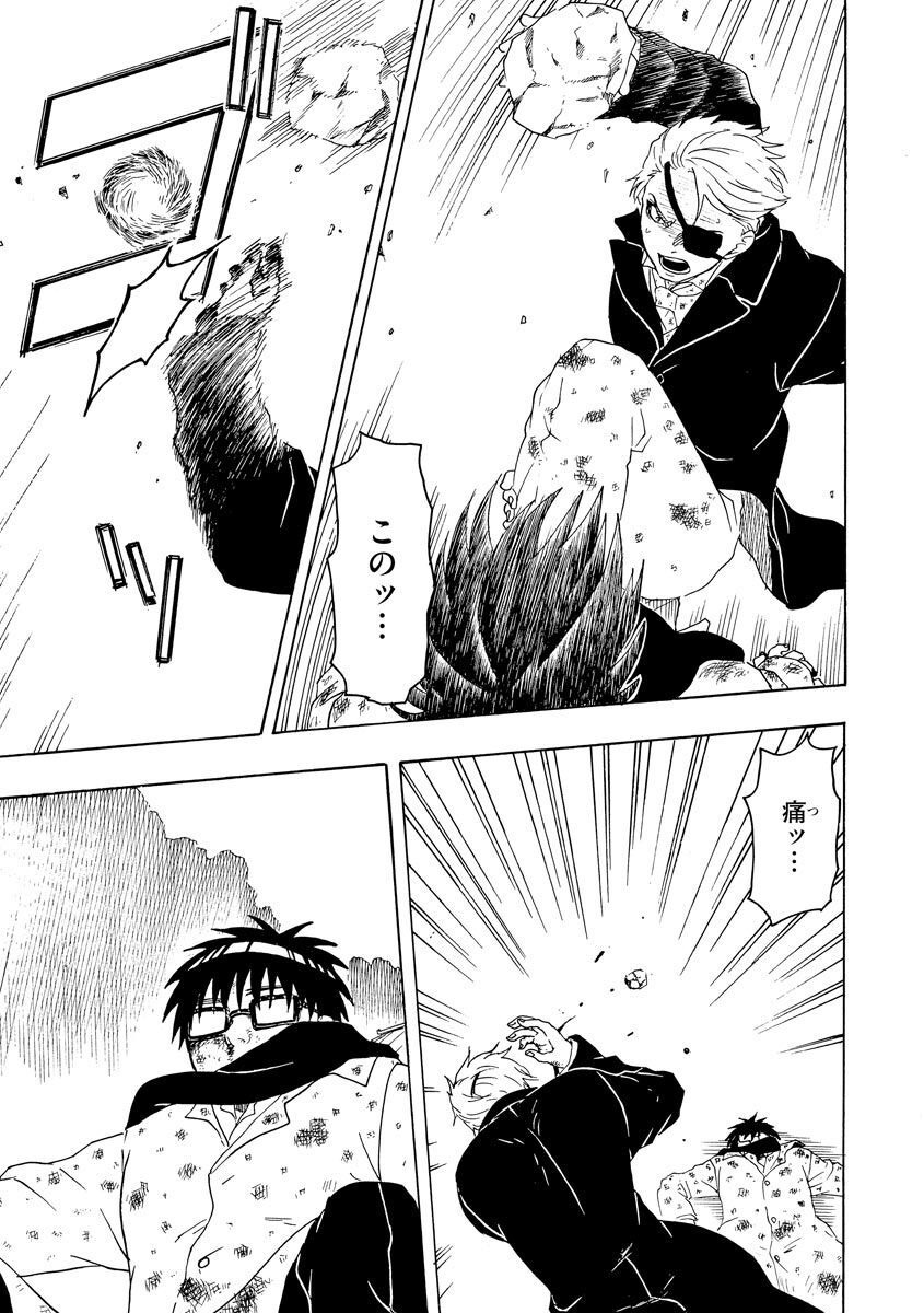 P31