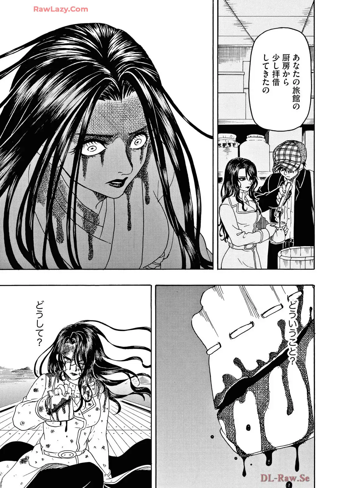 P21
