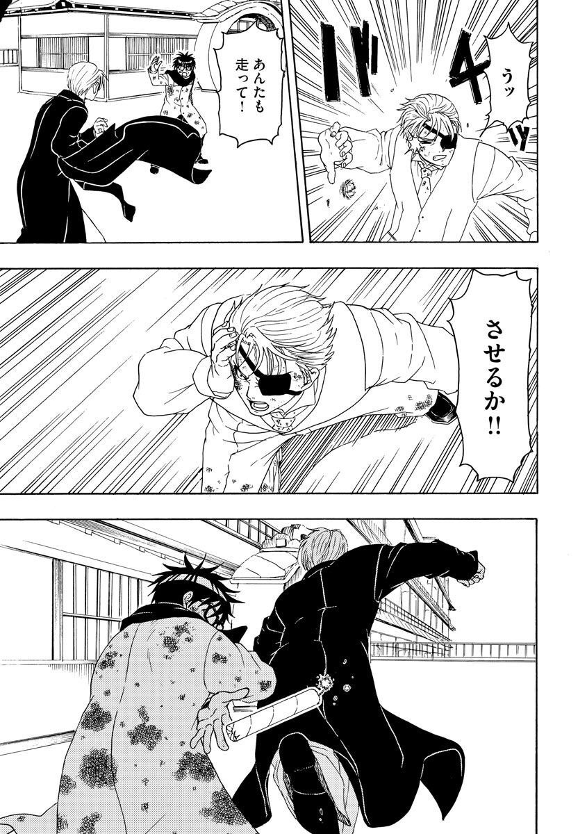 P31
