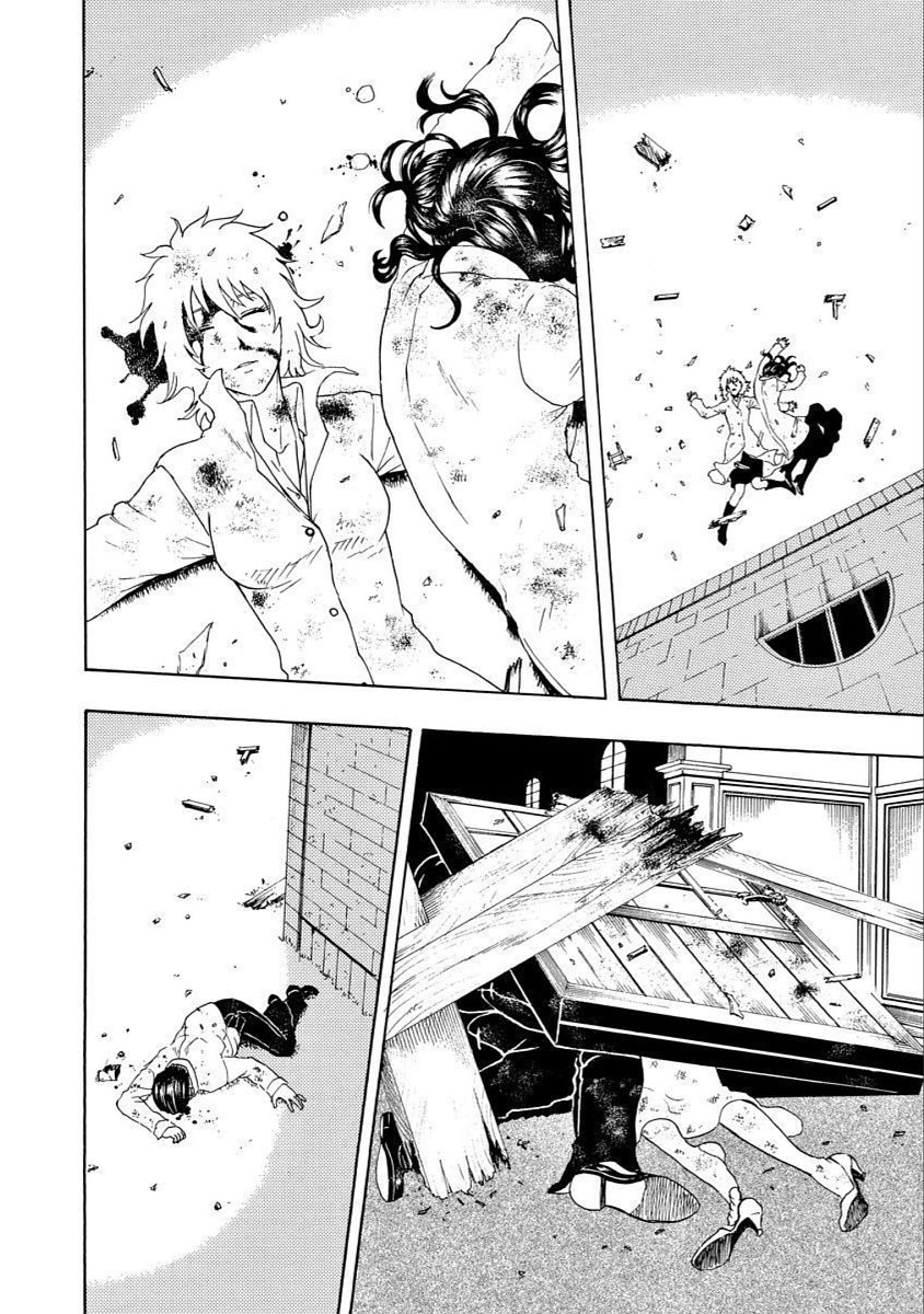 P32