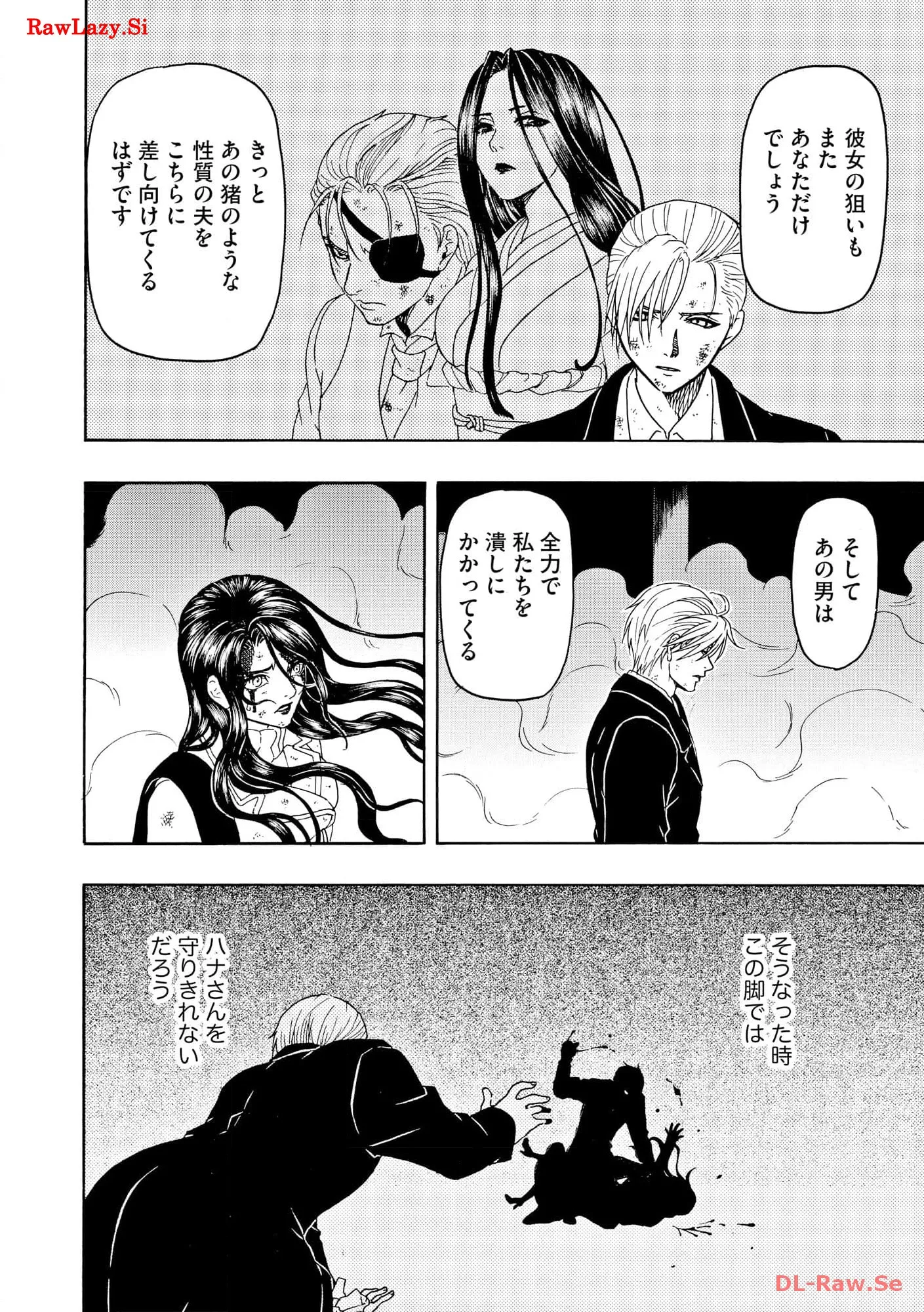 P22