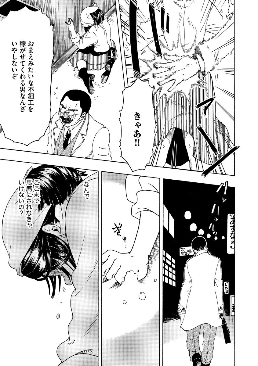 P27
