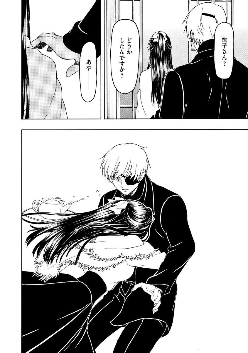 P28