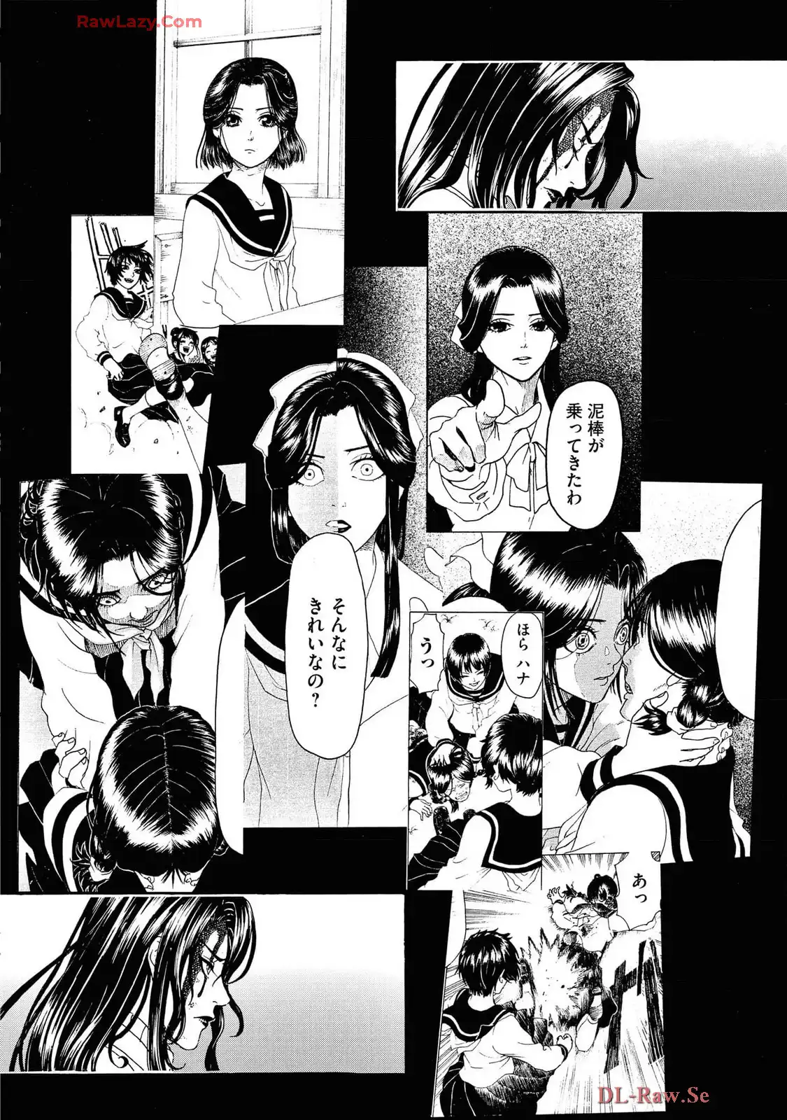 P20