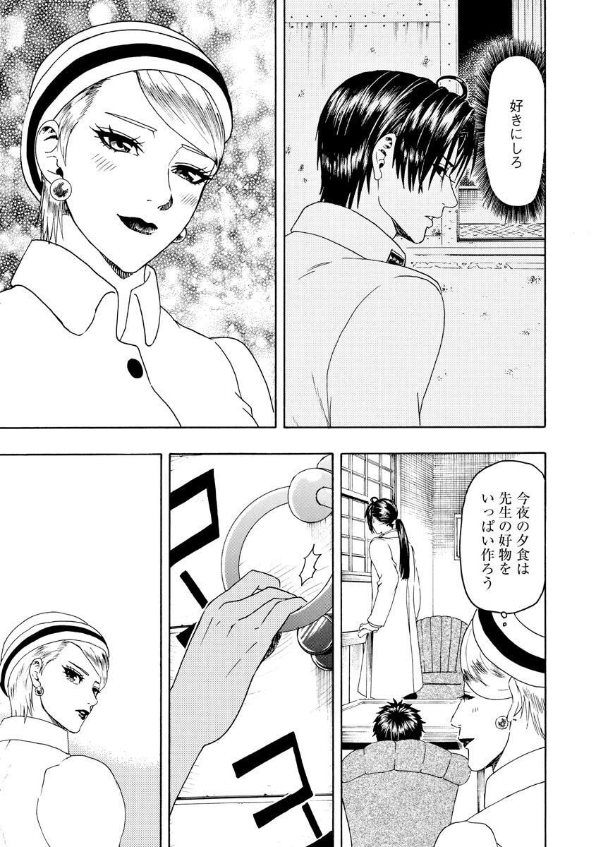 P31