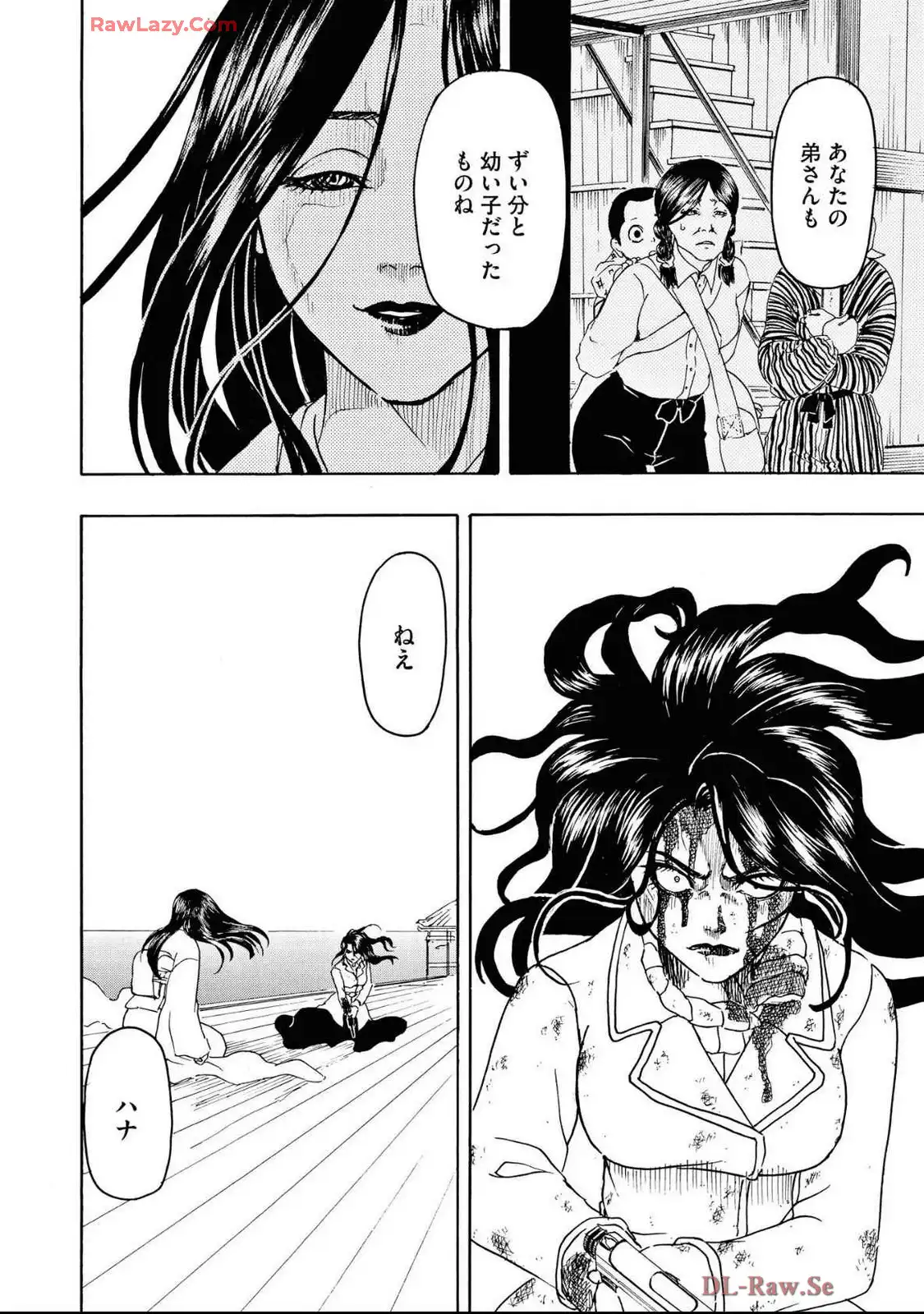 P26