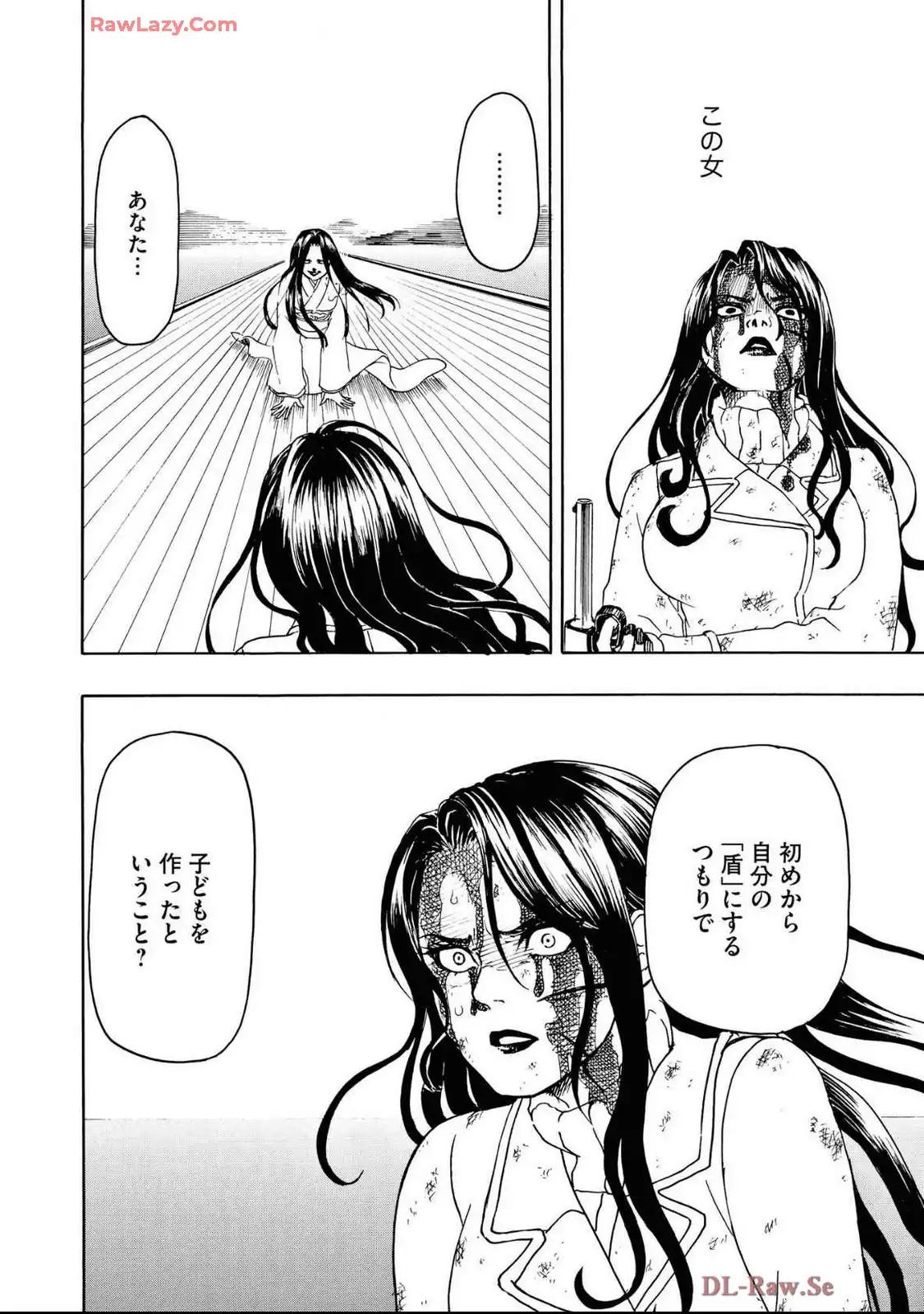P28
