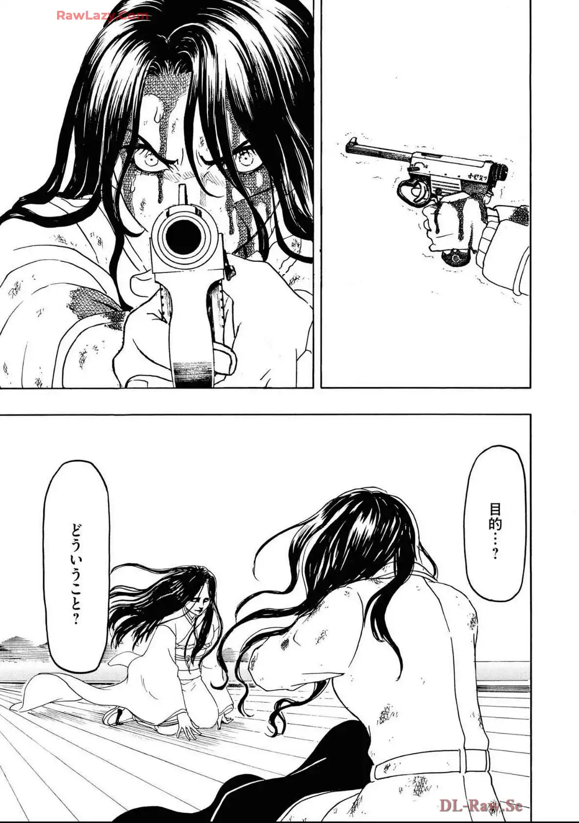 P31