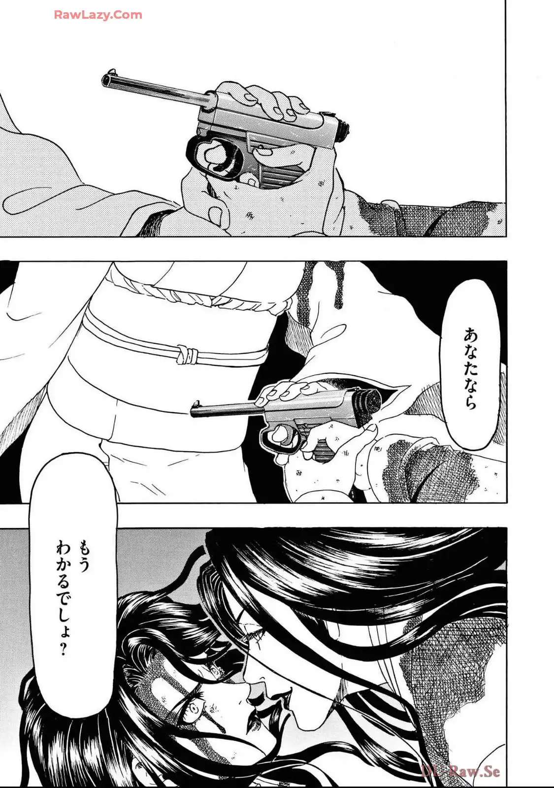 P33