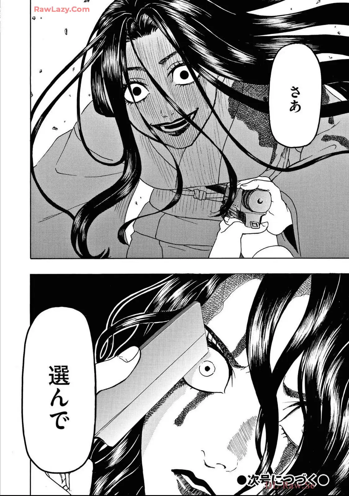 P34