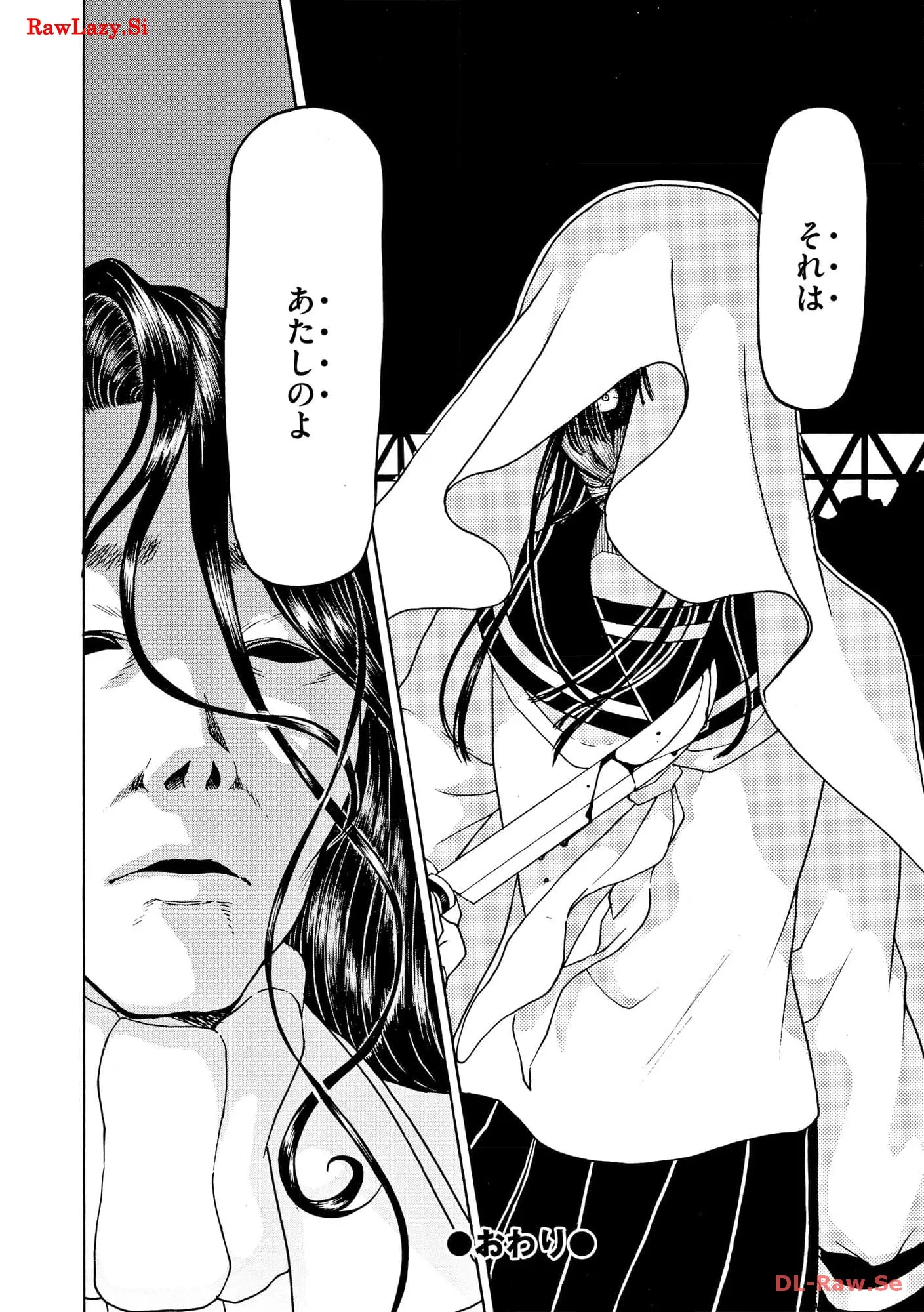 P33