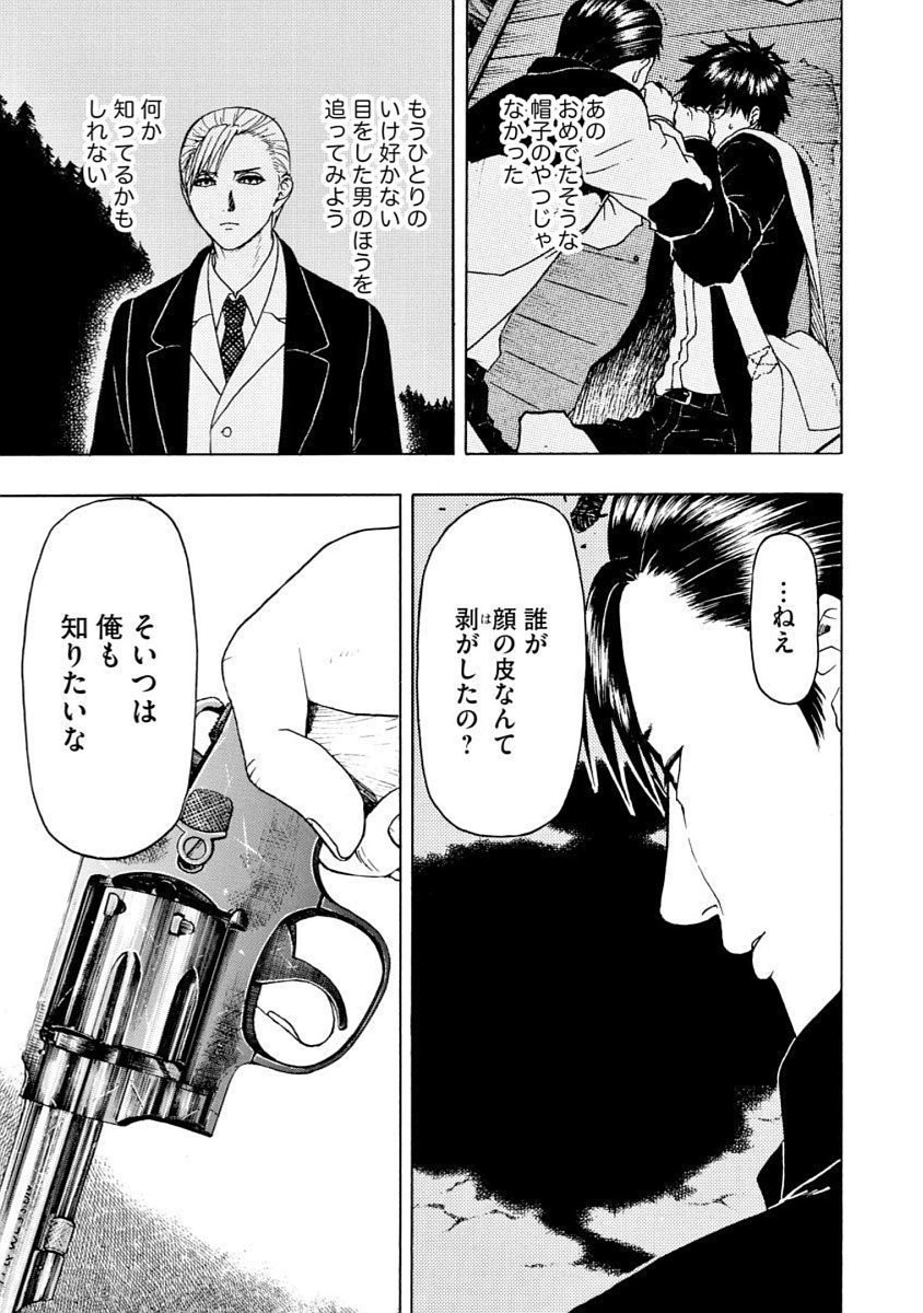 P35