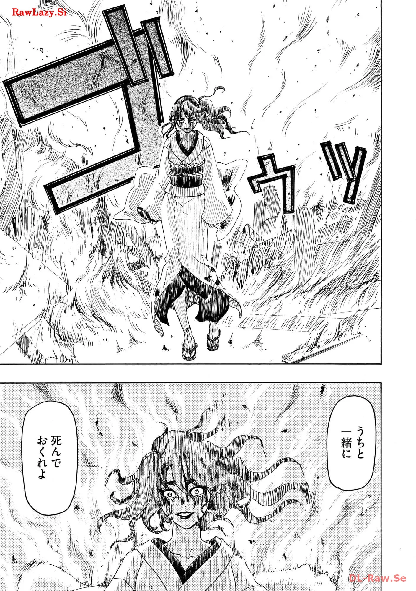 P32