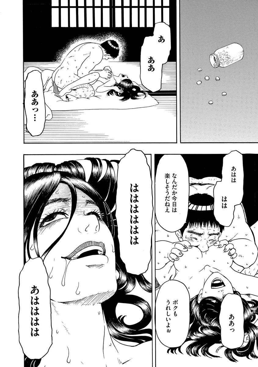 P36