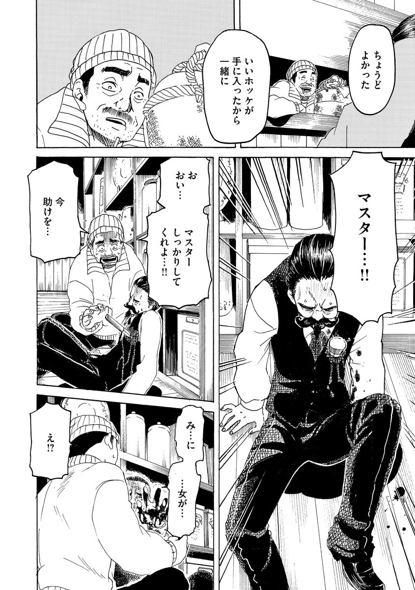 P36