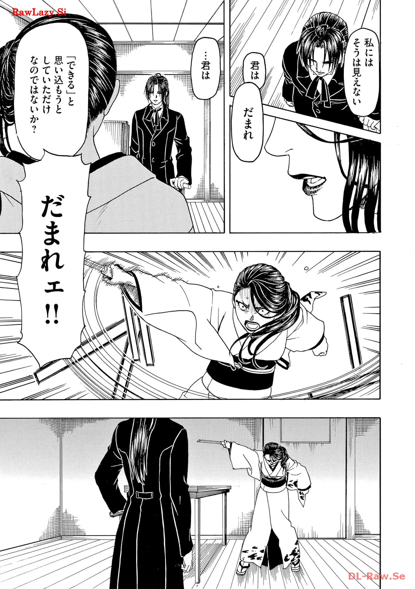 P27