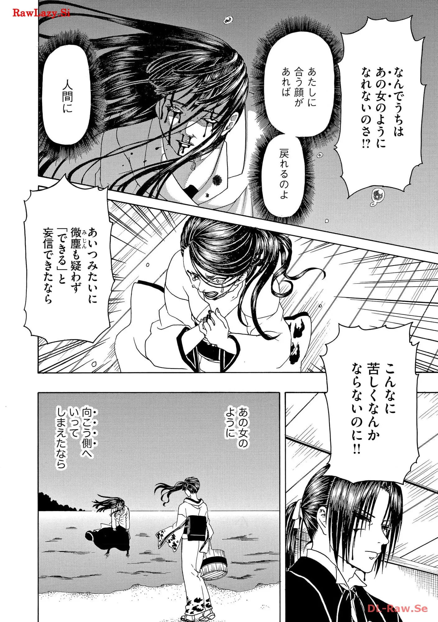 P28