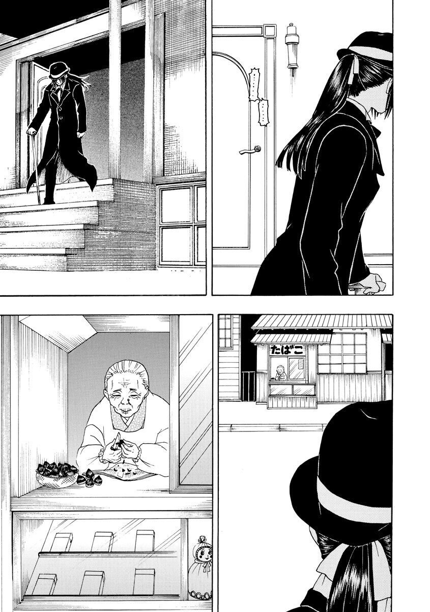 P31