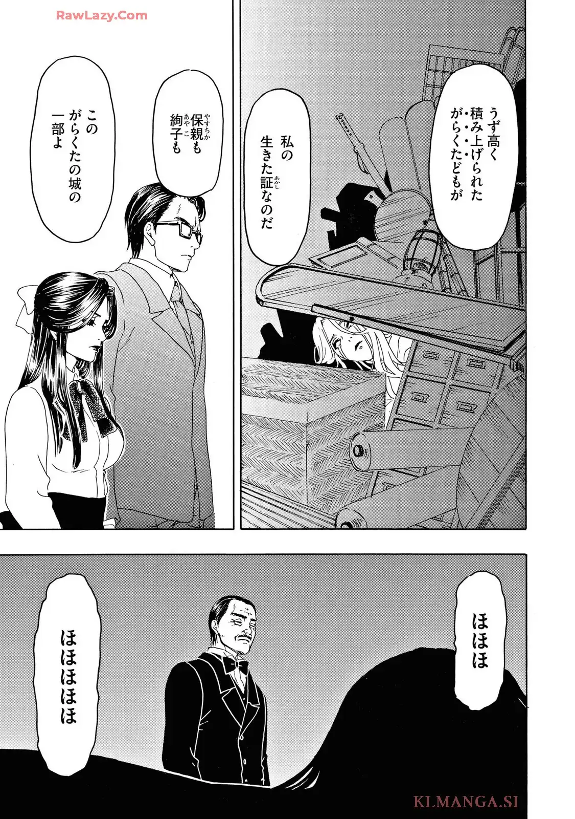 P11