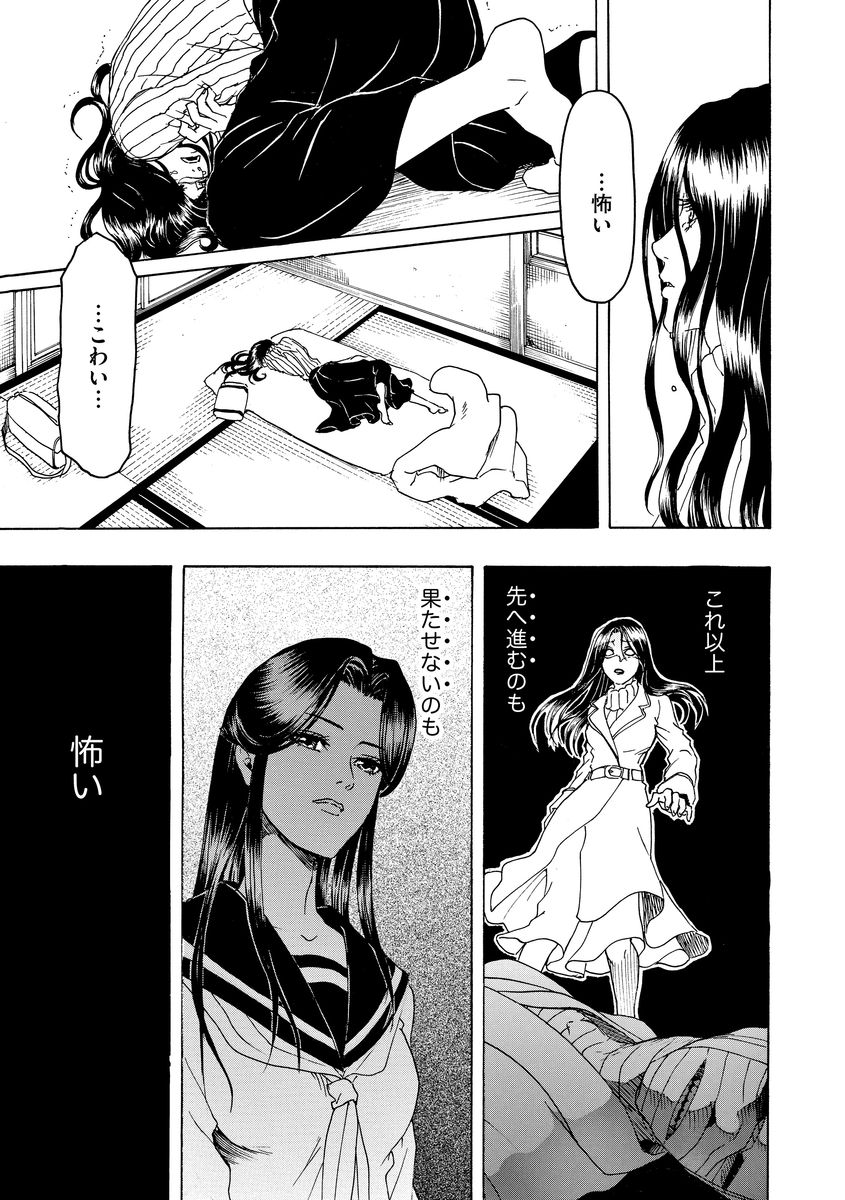 P17