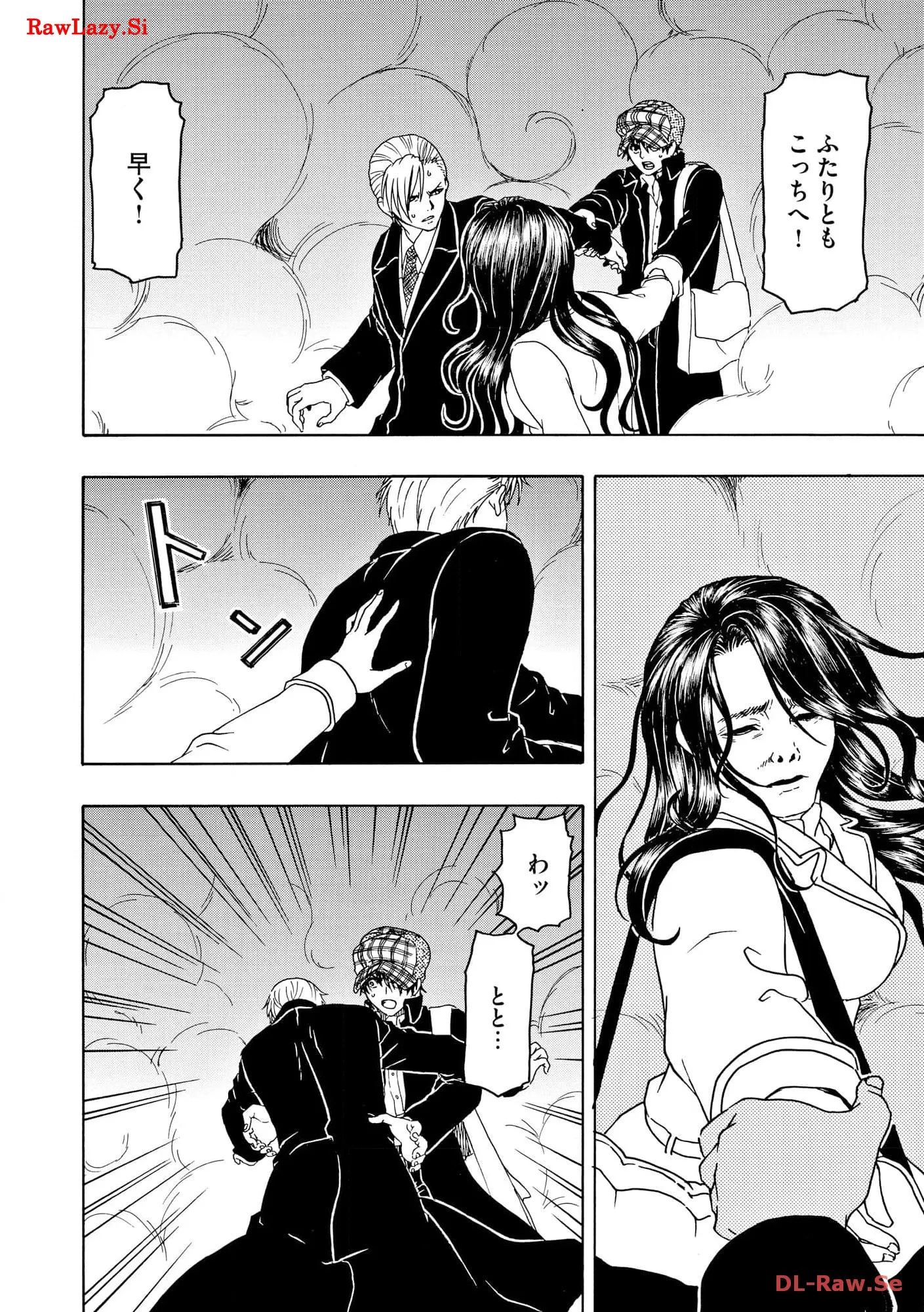 P28
